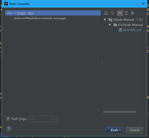 IDEA-提交完成推送代码.png