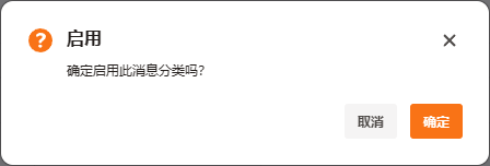 FormFooter组件示例